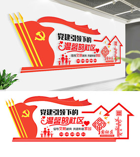 ܰĻǽ