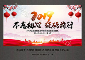 2019겻ᱳ