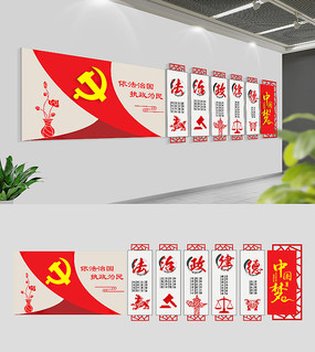 3D�����Ļ�ǽ���