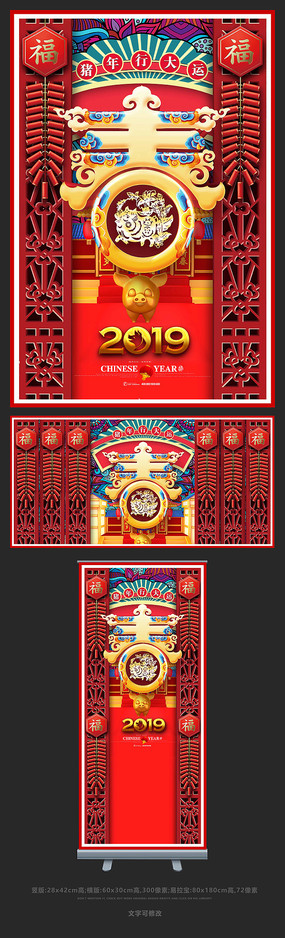 ɫϲ2019꺣