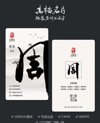 �����鷨����Ƭģ��