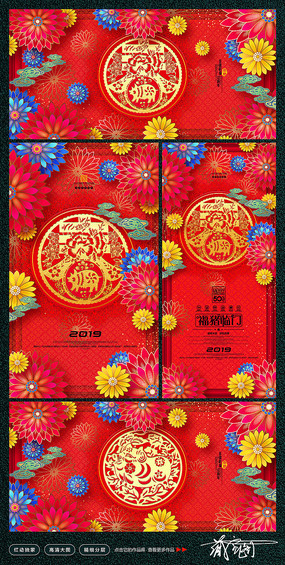 ڼֽ2019걳