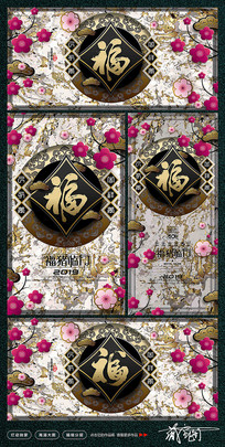 �ߵ���ʽ2019�����´�����