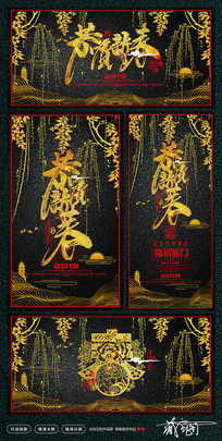 �ڽ�2019�����ֽ�������