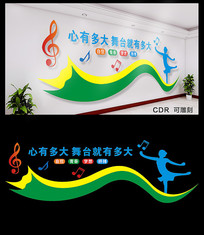 cdr赸