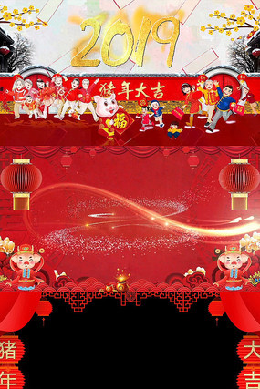 2019猪年春节片头开场视频 2019猪年春节片头开场视频