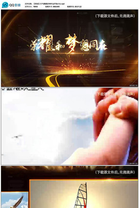 ������2019��Ὺ��Ƭͷ