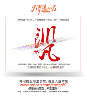 �Ƿ���д��