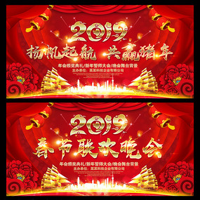 ɫϲ2019ᱳ
