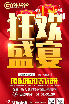 ��ʢ���������