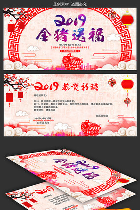 2019�й�������ؿ�