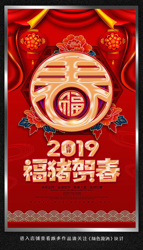 2019���괺�ں������