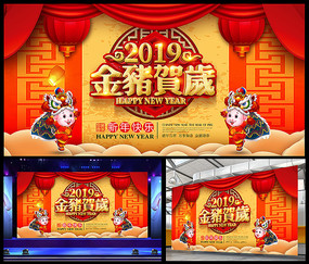 2019ҵᱳ