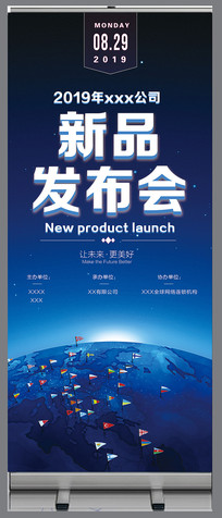 2019Ʒչ