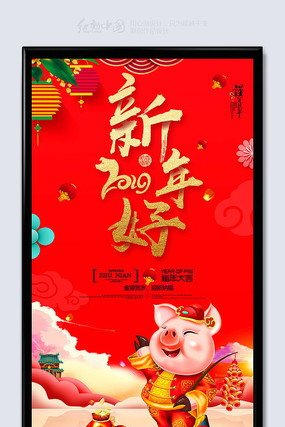 ���⾫Ʒ����2019���꺣��