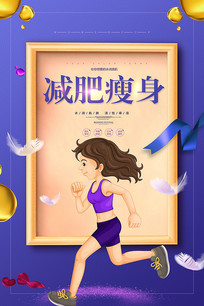 溣