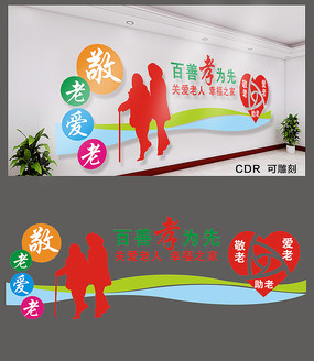 ���ϰ��������Ļ�ǽ