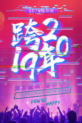 �ſ���������ֻ����� PSD