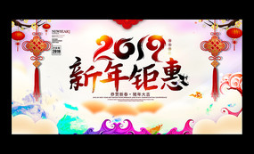 2019ۻ