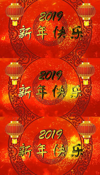 2019ֱƵ