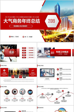 ���������ܽ�