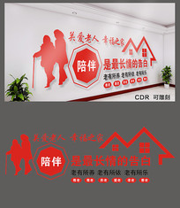 �ذ�������鸸ĸ���溣�����