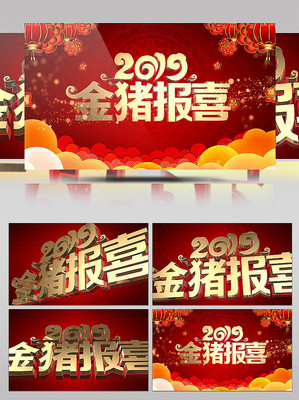 ������ϲ����ϲ��ƬͷAEģ��