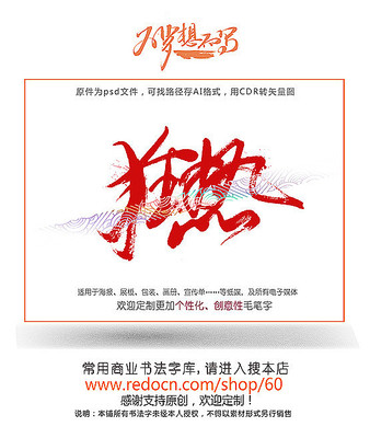 ���ȸ�����