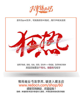 ����ԭ����