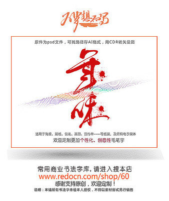 ζ������