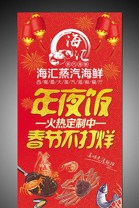 ��ҹ������չ��