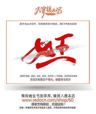 Ů��������