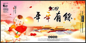 2019����������������