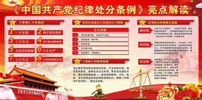 ��������������չ��