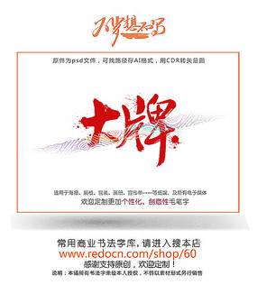 ������д��