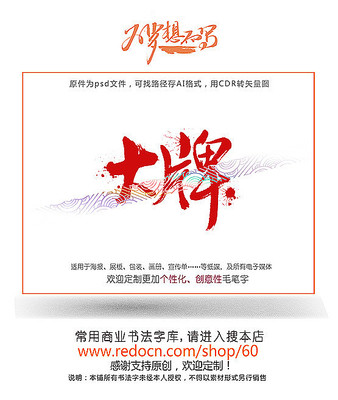 ������д��