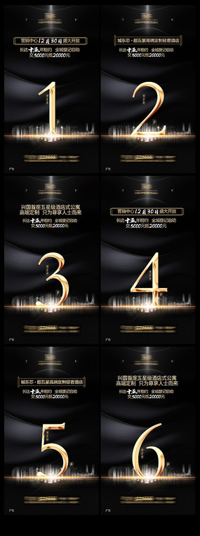 �ز����̵���ʱ