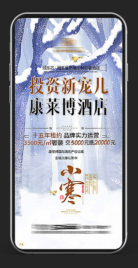 �ز�С��΢��H5