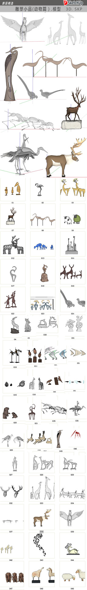 �������ģ��