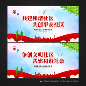 ������г��������չ��