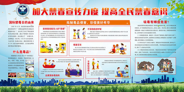 ������ʶչ�� PSD