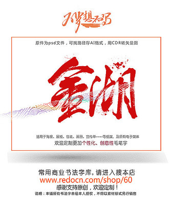 ����鷨��