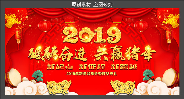 2019�괺����������ᱳ��