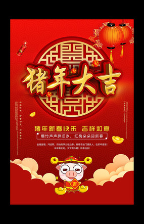 2019괺ں