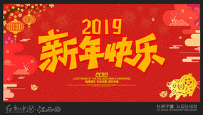 ��ɫ2019����������ֺ���