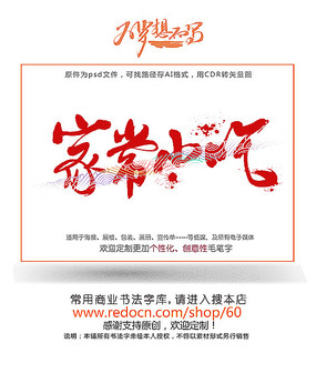 �ҳ�С���鷨��