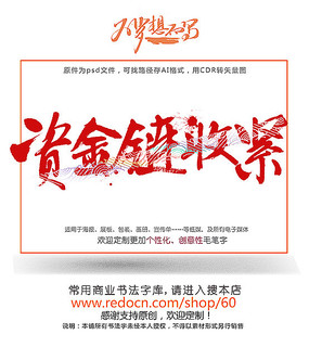 �ʽ����ս�ë����