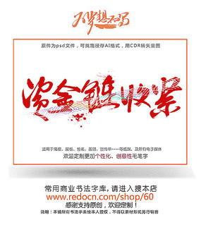 �ʽ����ս���