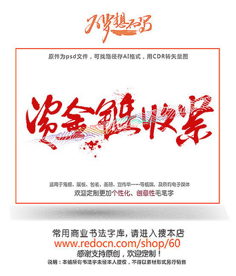 �ʽ����ս���