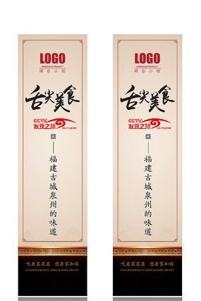 �����ʳ�������